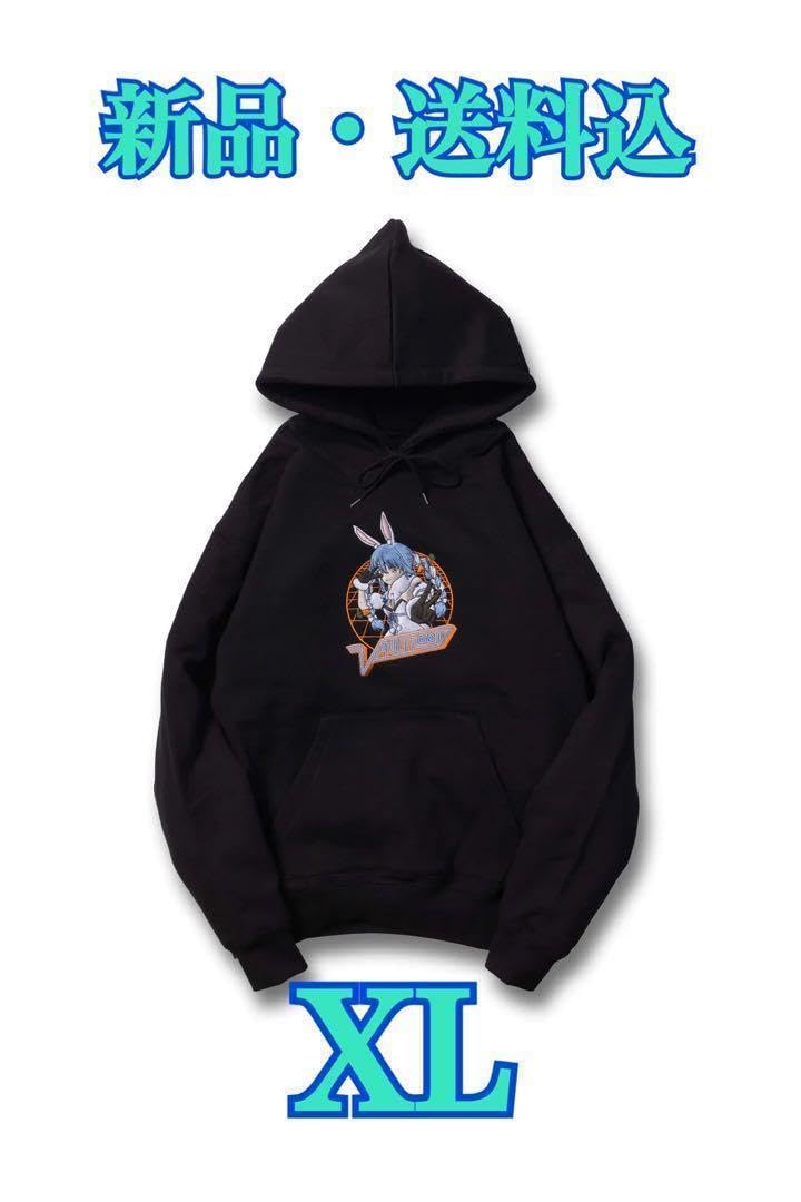 VR × PEKORA HOODIE VAULTROOM 兎田ぺこら VR × PEKORA HOODIE – VAULTROOM